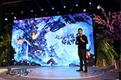 腾讯新回合《灵山奇缘》正式发布    造物玩法12月15日开启首测