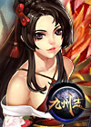九州志