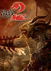 激战2