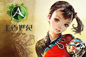 Archeage_上古世纪8月6日不删档震撼开启！