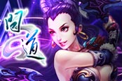 《问道》盛夏送清凉 极品装备免费领
