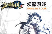 周五见！《盖世豪侠》制作人老俞一封自黑信