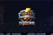 《神之浩劫》中国区选拔赛16强积分循环赛启动
