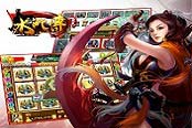 手游《百易水浒传》金币获取渠道情况详解