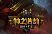《神之浩劫》9月24日更新 不屈斗神进驻中国神殿