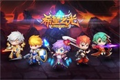 一起嗨萌！《希望之光》测试明日开启