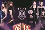 中韩女主播助战英雄联盟小组赛EDG对战SKT