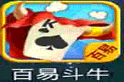 《百易斗牛》首次内测预热喜迎新玩家，即将震撼发布！