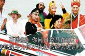 全民抱团刷TGC2015，兴趣相投的人应该一起玩耍