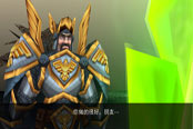 激乐游戏《神秘传奇》国内方向火爆，未来海外游戏发展前景光明