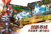 养兵千日用兵一时 《龙将斩千》将册系统详解