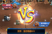 《战斗吧！坦克》二次删档封测11月26日强势开启