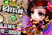 取其精华《兵不厌诈》如何集众家之长