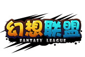 《幻想联盟》超乎你想象的30V30本命大乱斗！