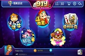 《91y游戏大厅》iOS版首发在即 精彩内容抢先看