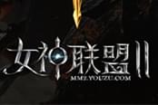 超越之作《女神联盟2》：精美3D呈现颠覆体验