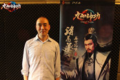 PS4《九阳神功》圣诞不单匹，五仁叔组团约战光明顶