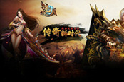 王城战火重燃 3595《沧月》新服即将开启
