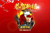元旦放假玩什么？《魔兽挂机》超人气玩法盘点