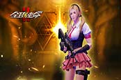辞旧迎新！相约《全球使命2》新版本跨年盛宴