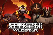《狂野星球》亮相网博会 寒冬内测燃爆现场