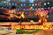 回合也很激情 《去吧海贼王》阵营大混战玩法曝光