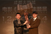 《魔兽》主题展全球首站亮相成都