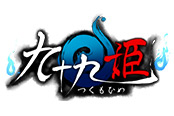 新春物灵你来定 《九十九姬》原创漫画征集开启