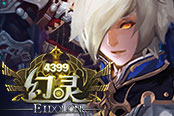 领略法术的奥义！《幻灵》职业介绍——法师篇