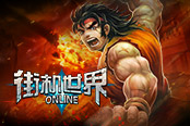 重温热血情怀 《街机世界》有望年后开测