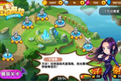 2016开年力作 《终极酷跑》俘获超高期待