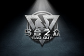 亮相美国GDC 《乌合之众》海外版宣传片曝光