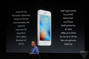 史上最便宜的iPhone？ 这里可是免费的!