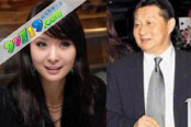 富商娶同学女儿 《大侠传》任性玩法曝光