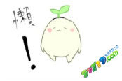 99719《疯狂挂传奇》 懒人神器大盘点