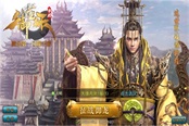 重温经典国战 《御龙在天》手游限号删档测试火爆进行中