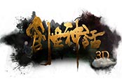 《创世神话》新资料片爆料 新地图抢先看