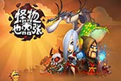每个都很特别 ！好玩到爆的策略游戏揭秘