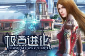 该出手就出手《极点进化》悍匪激战交锋