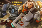 ADC竟能秒变坦克突脸！《全职大师》今日内测