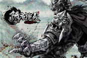 阴阳倒置囚困兽 揭秘《隋唐演义OL》特色副本
