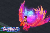 双翼震九天 《仙剑侠域》神朱雀技能详解