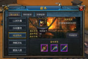 击杀地刺虫王 《天天烈火》地宫危机副本介绍