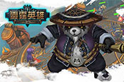 MG《雷霆英雄》明日登录Windows商店