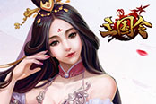 首款VR页游今日上线 《三国令》首服开启邀你遇见三国