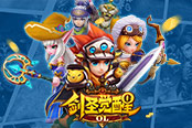 金币都到碗里来 《剑圣觉醒OL》赚钱攻略大放送