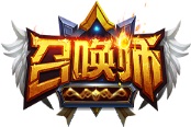 前方高能预警！《召唤师》多重福利抢先看！