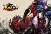 MG《天策：猛将战纪3D》即将现身微软商店