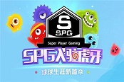 SPG战队虎牙直播首秀 与“国民老公”欢乐合影