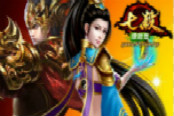 精彩不容错过51《七杀》打造最强羽翼